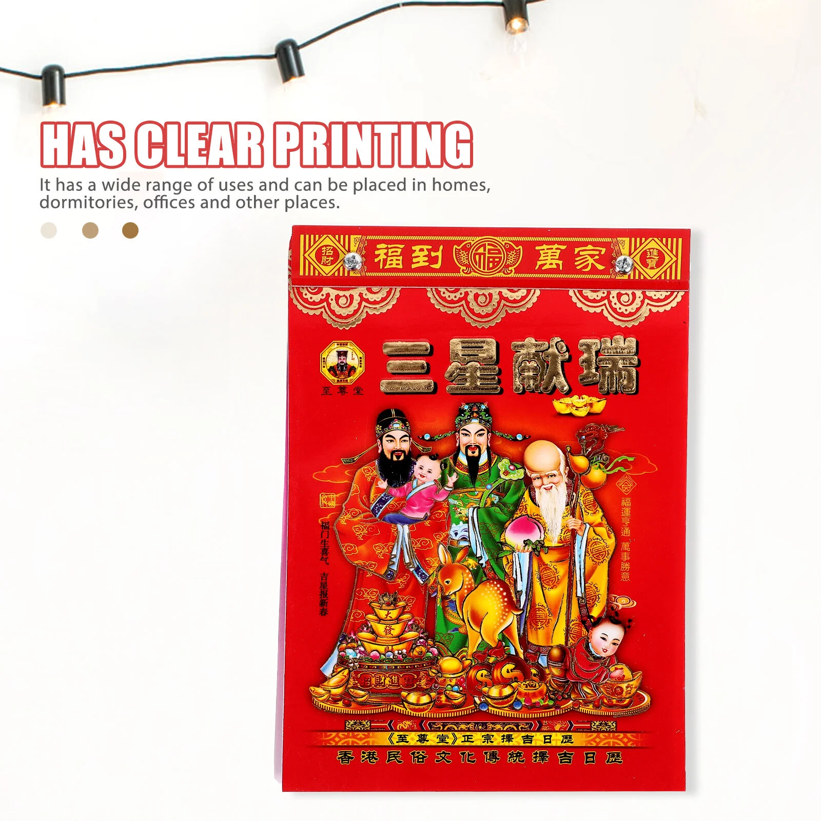 2024 Lunar Calendar Chinese Calendar Wall Decor Pendant Tearable Hanging Wall Calendar for Home and Office