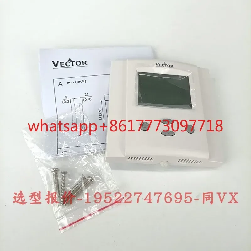 OPA2-VC TCX2 controller remote display and operation terminal panel communication protocol package