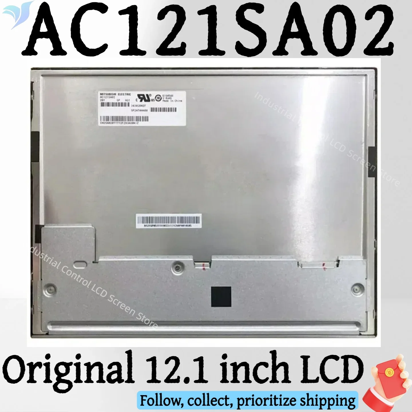 

Original 12.1-inch AC121SA02 AC121SA01 LCD display screen 800 * 600