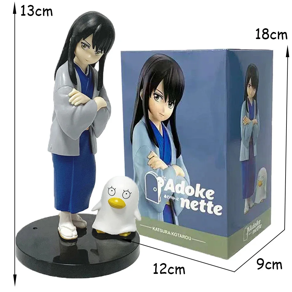 Anime Gintama Figur Katsura Kotarou Stand Animation Modell Spielzeug Geschenke Sammlung Dekoration Ornamente PVC
