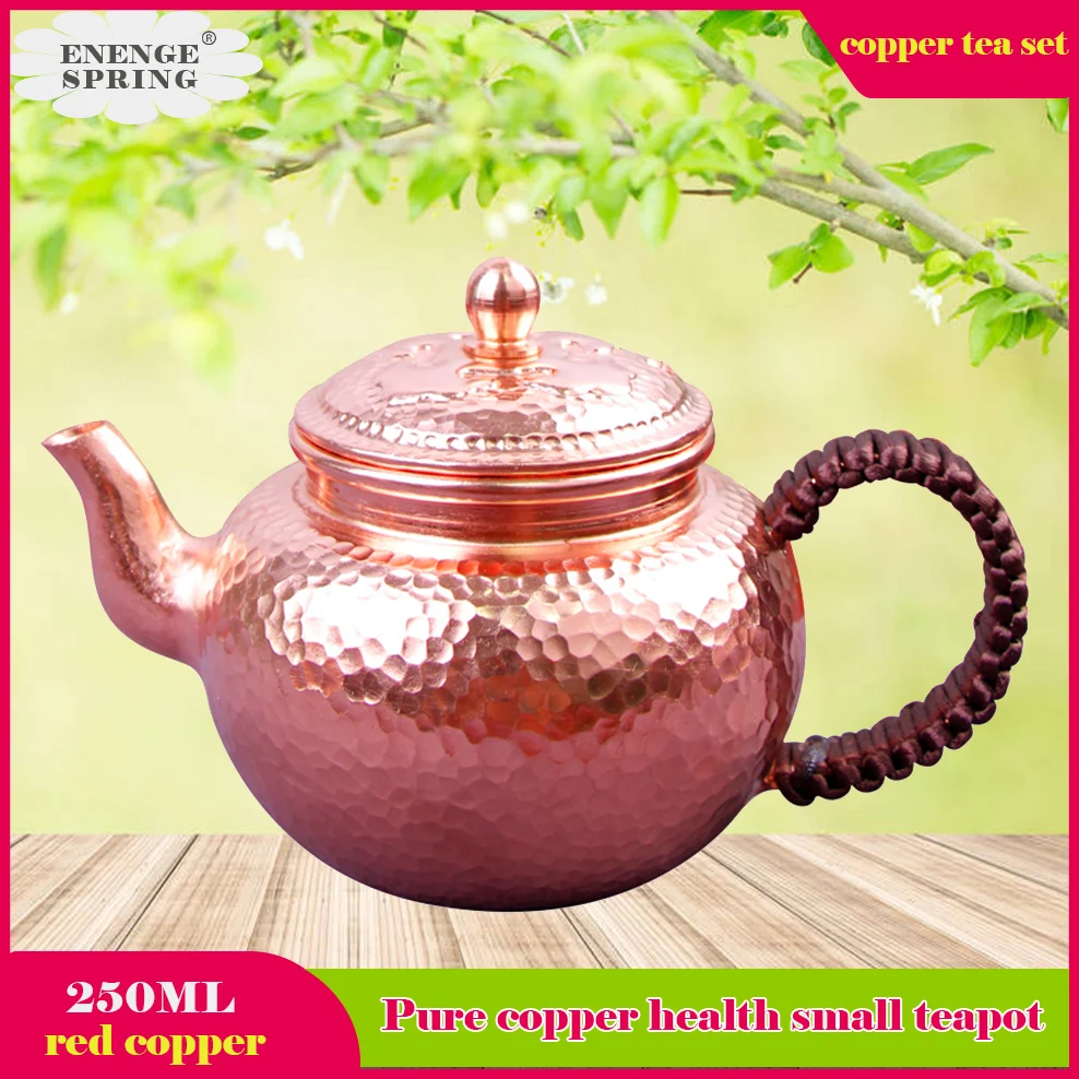 

Pure Copper Small Teapot 250ML Household Copper Kettle For Tea Brewing In Mug Handmade Red Copper Health Tea Set Tea Infuser