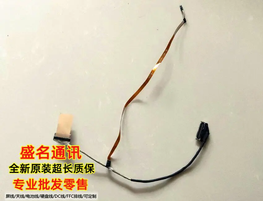 Replacement Laptop Display Cable for MSI MS-17H1 GT76 9SG 9SF 240H K1N-3040165-H58 LCD Screen Flex Ribbon Cable Compatible