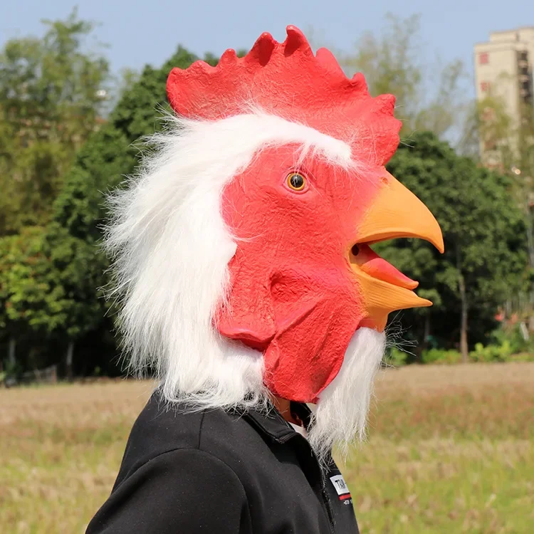 

Animal Mask White Rooster Headpiece with Fur Halloween Costume Party Stage Performance Prop Wholesale