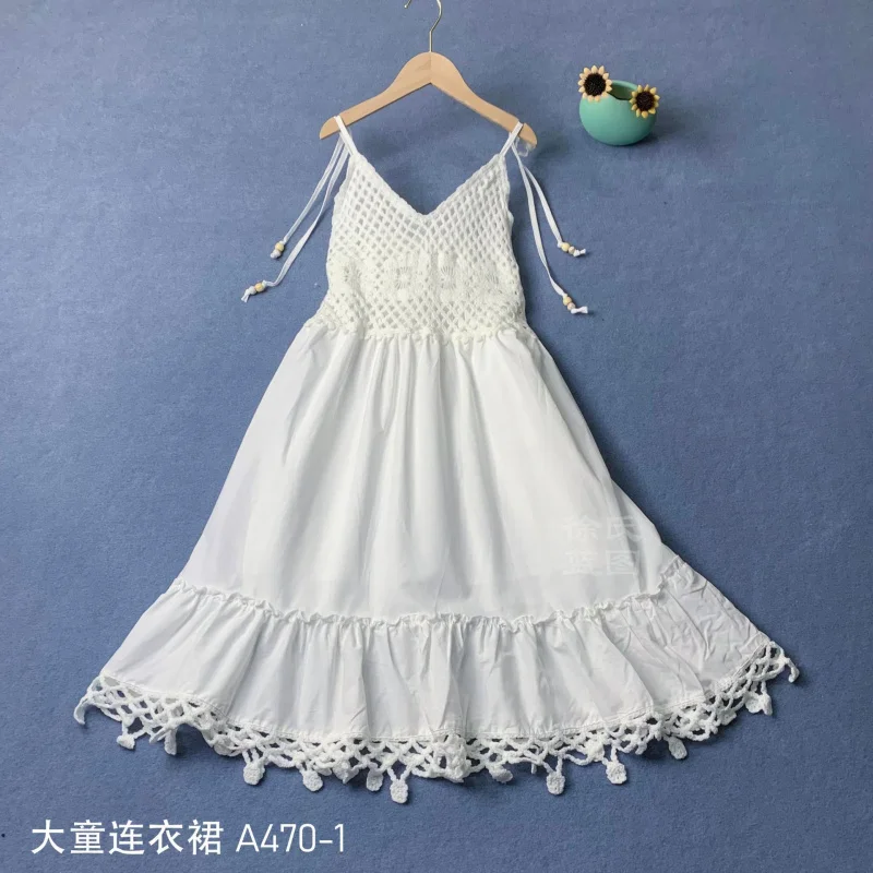 Tie-dye white summer dress for older children, fresh and simple children's dress, high-waisted strap dress for girls, little whi