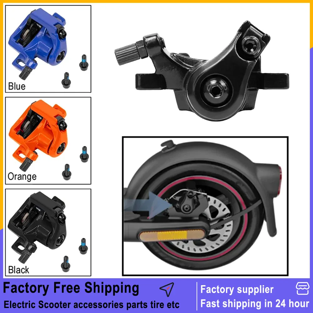 

Rear Disc Brake Caliper for Xiaomi 4 Pro MI 3 Electric Scooter Aluminum Alloy Rear Wheel Disc Brake Included Brake Pads Parts