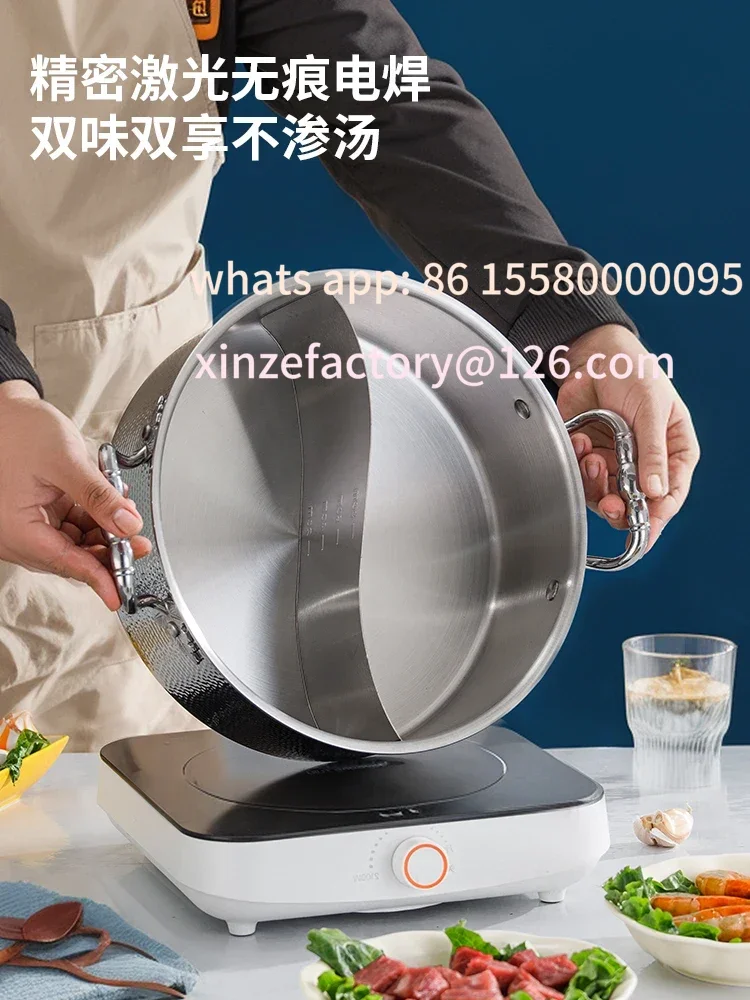 Be suitable for Hot Pot aus Edelstahl 304, Dual-Geschmack-Topf, Induktionsherd
