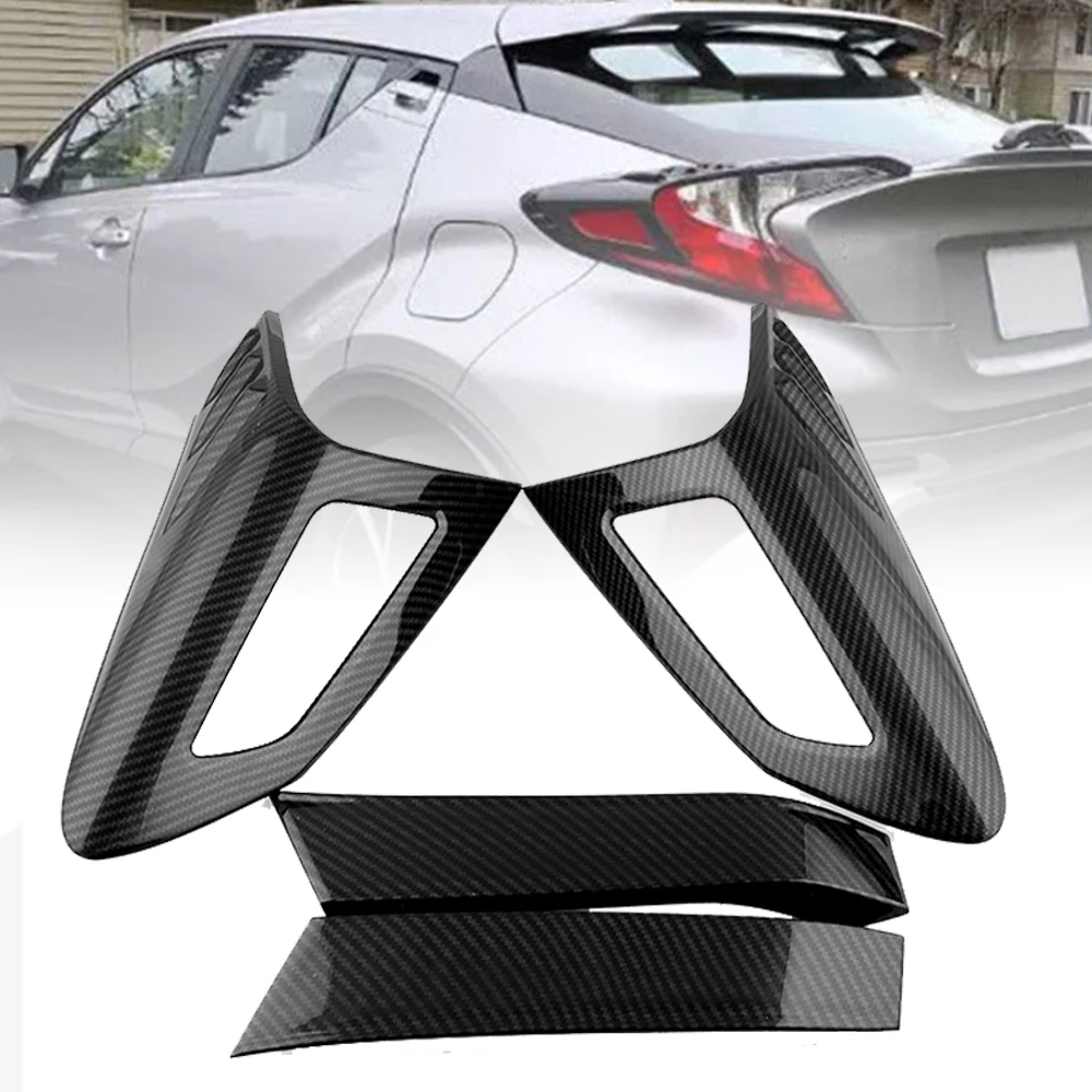 Carbon Fiber Style Rear Back Lamp Tail Light Cover Trim Fit For Toyota CHR C-HR 2016-2018