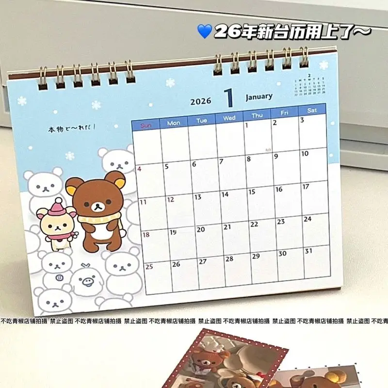 حجم كبير 2026 Rilakkuma أجندة مكتبية /رزنامة مكتبية الإبداعية النمط الياباني الكرتون منضدية الديكور خطة العمل المقتفي مكتب التموين #3