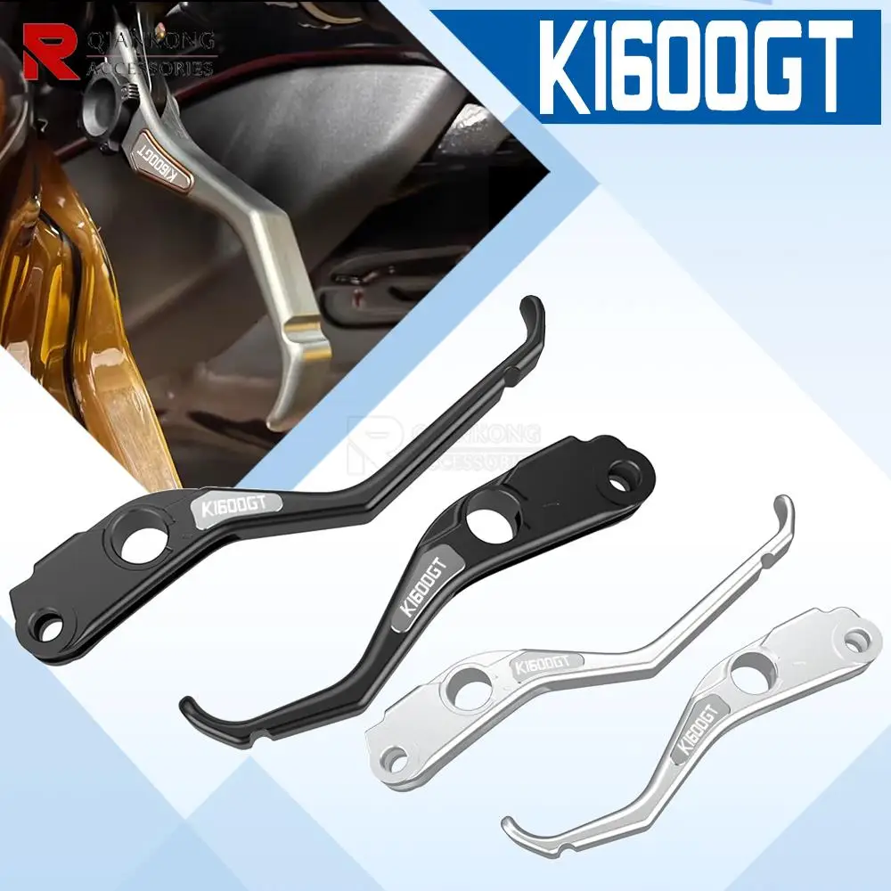 Clutch Brake Lever For BMW K1600B K1600GT K1600GTL K 1600 GT/GTL 2015-2023 K1600 B 2018-2021 2022 2023 Motorcycle Accessories