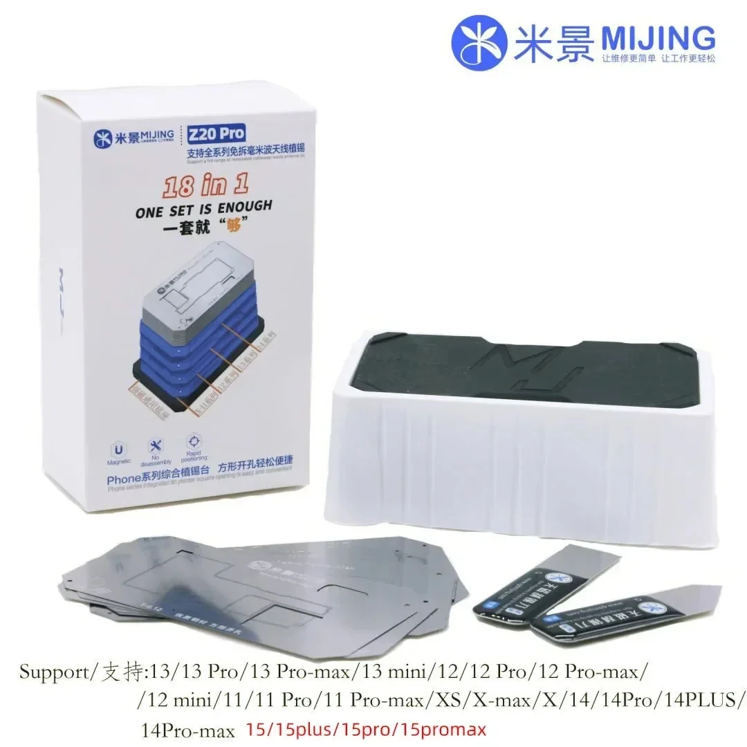 Mijing Z20 Pro Magnetic Solder Implanting Platform for IPhone X-15Mini Plus Pro PM Motherboard BGA Ball Implanting Platform Tool