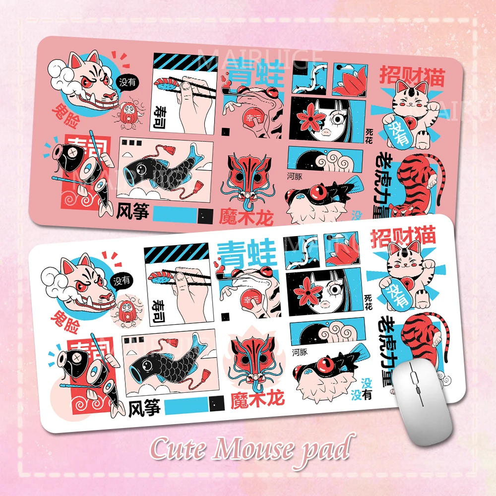 Japanese Cute Mousepad Company Sushi Art Large Mouse Pad Desk Mat Tiger Mousepads Pink Game Accessories Pad for Computer Mouse