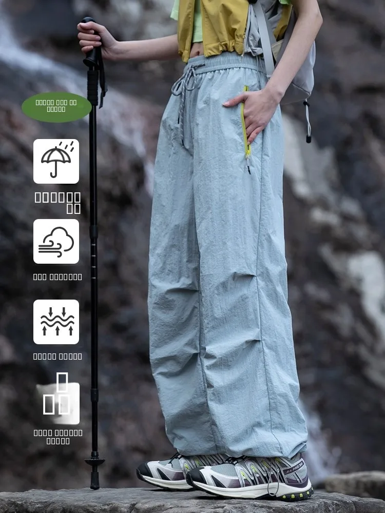 

Брюки женские легкие для работы и активного отдыха, свободного кроя, осенняя новинка, на молнии, в стиле кэжуал