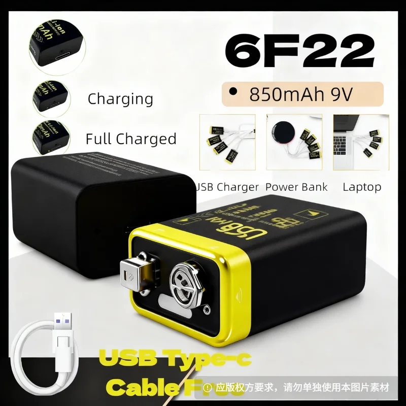 MATOV 9V Rechargeable Battery 850mAh Type-C 6F22 Li-ion for RC Helicopter Model Multimeter Toy USB Powered