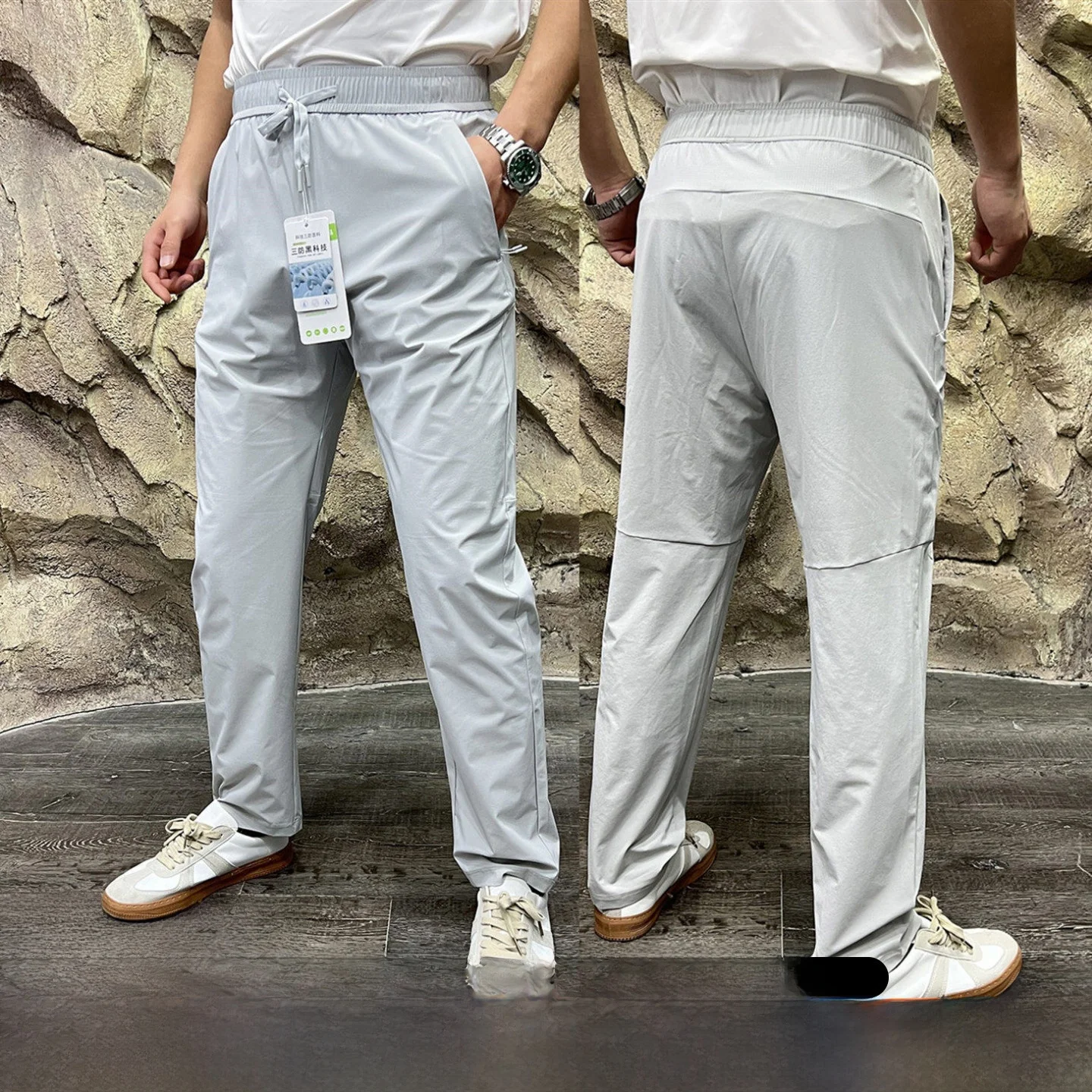 3D Tailored Outdoor Casual Pants Men's Elastic Breathable Quick Dry Laser Cut Butt Harem Pants Straight Leg Nylon Spandex