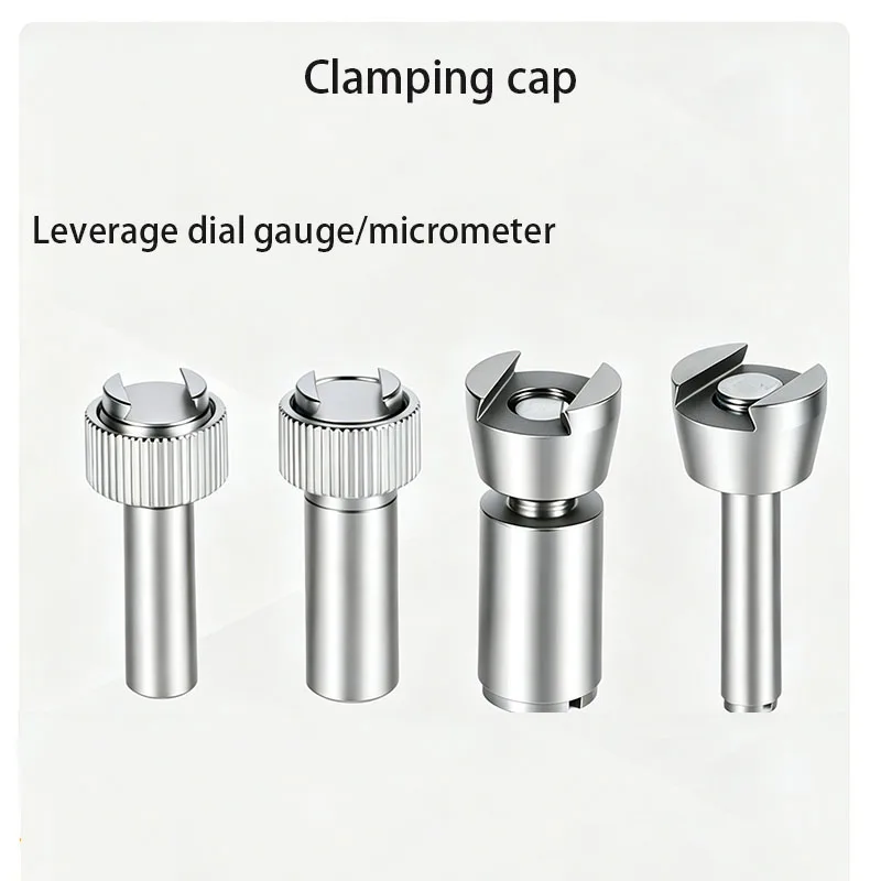 Leverage clamping cap dovetail groove fixture table dial gauge dial gauge shaft sleeve clamp rotating clamp