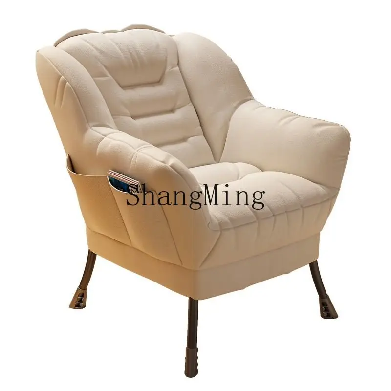 

LXY household simple modern small apartment lazy computer sofa chair comfortable balcony bedroom back chair