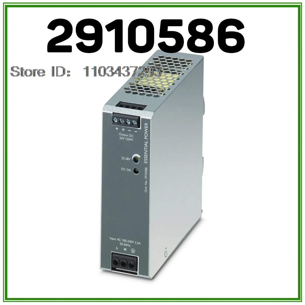 

For Phoenix Power Supply ESSENTIAL-PS/1AC/24DC/120W/EE 2910586