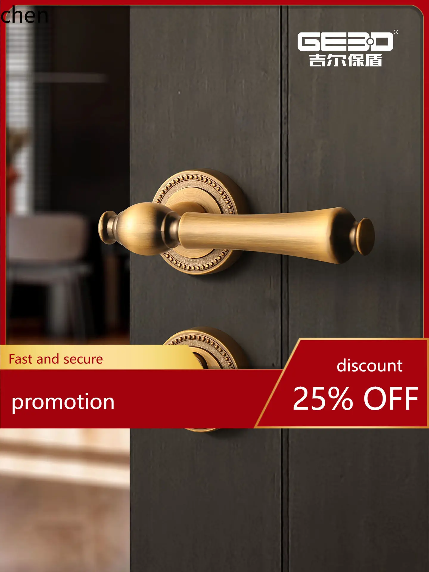 

H1 baodun antique bronze bedroom door lock - indoor silent magnetic with vintage wooden door handle