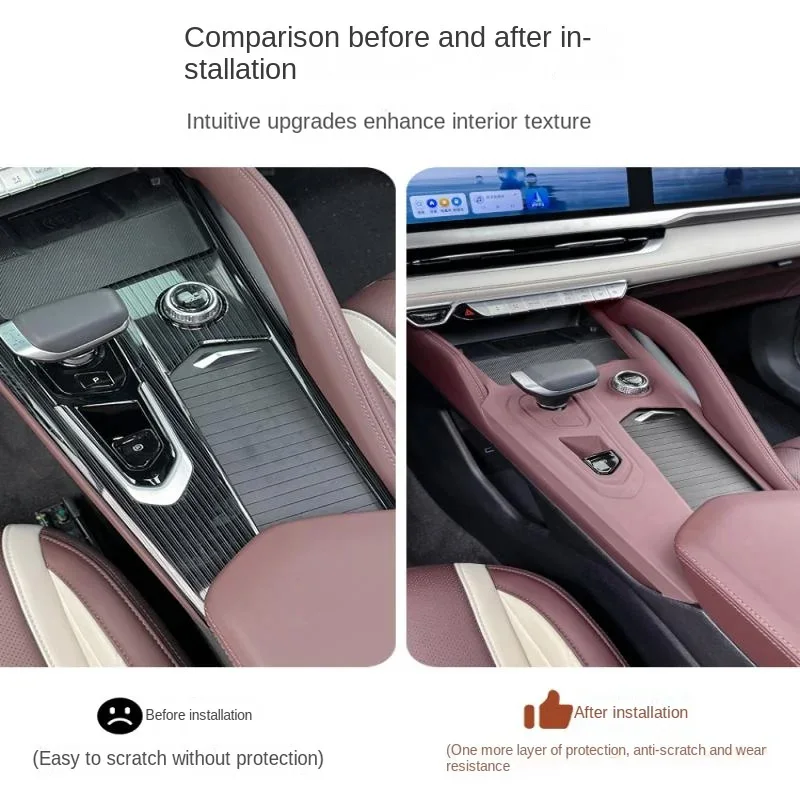 For GEELY Monjaro Manjaro Xingyue L KX11 Gear Shift Panel Silicone Pad Cover Stain-Resistant Scratch Multi-Color Options