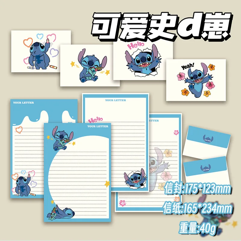 4pcs/lot Disney Stitch Envelope Letterhead Girls Birthday Party Invitation Card Envelope Cartoon Postcards Message Writing Paper