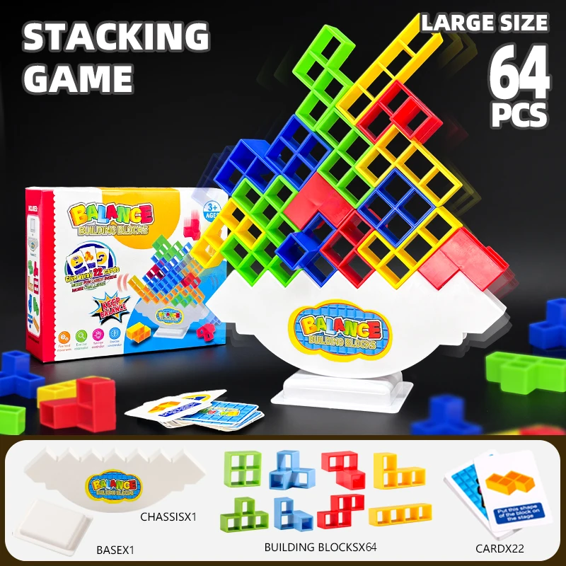 64 قطعة اللبنات الطوب لعبة ألغاز كتلة التوازن التراص برج تتريس لعبة الطاولة للحزب الأسرة هدية للكبار والأطفال