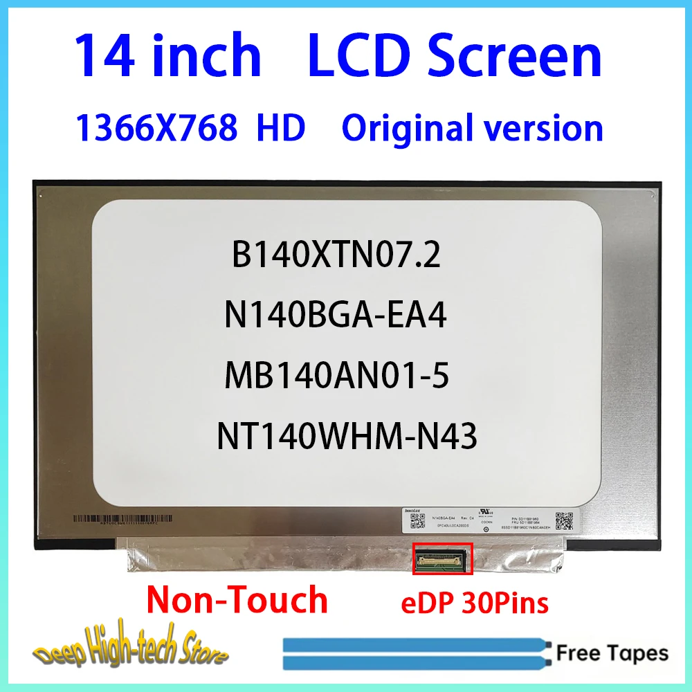14 Inch Laptop LCD Screen B140XTN07.2 N140BGA-EA4MB140AN01-5 NT140WHM-N43 Display Matrix Panel Replacement 30 Pins Non-Touch