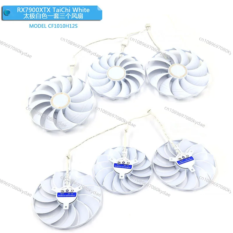 CF1010H12S Graphics Card Cooling Fan For ASROCK RX 7900XT 7900XTX TaiChi 1PCS