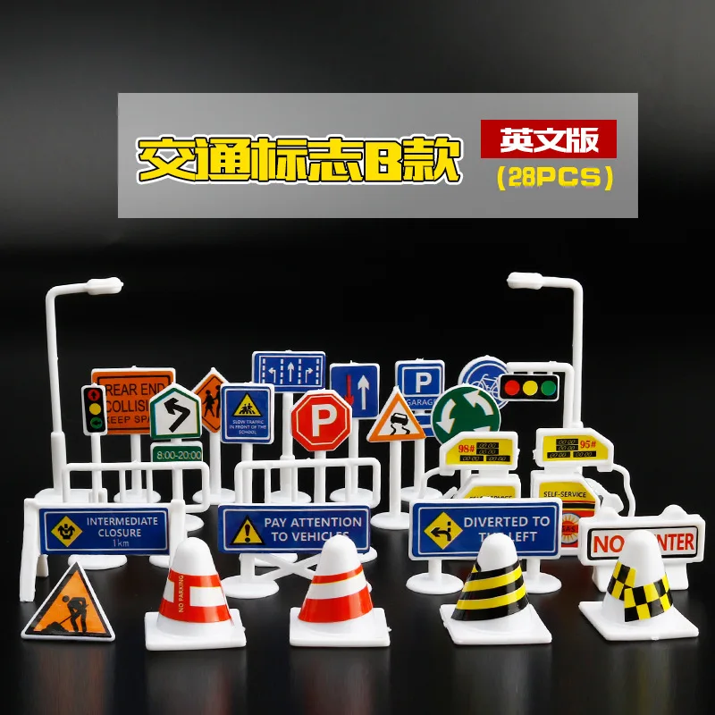 28pcs Car Toy Accessories Road Sign Traffic Model Creative Toy Diy City Parking Script Educational Toy for Kids Game Gift P219-1