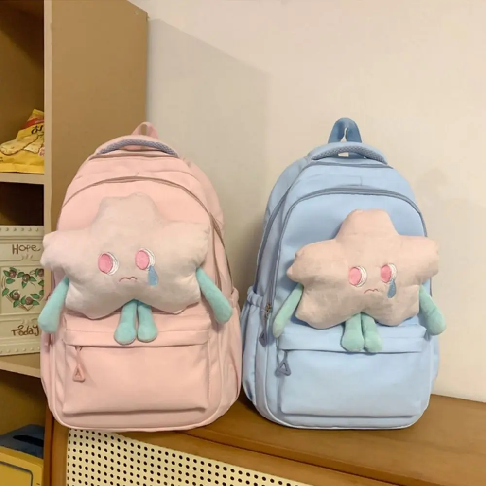 Trendy Pink Plush Star Backpack Cartoon Cute Nylon Shoulders Bag Korean Style Creative Student Schoolbag Gilrs