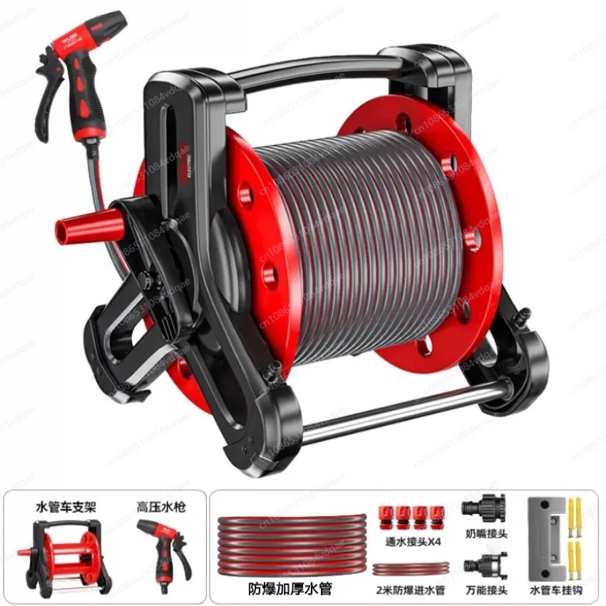 Car wash multi-functional high pressure water gun water pipe watering nozzle watering vegetables watering flowers
