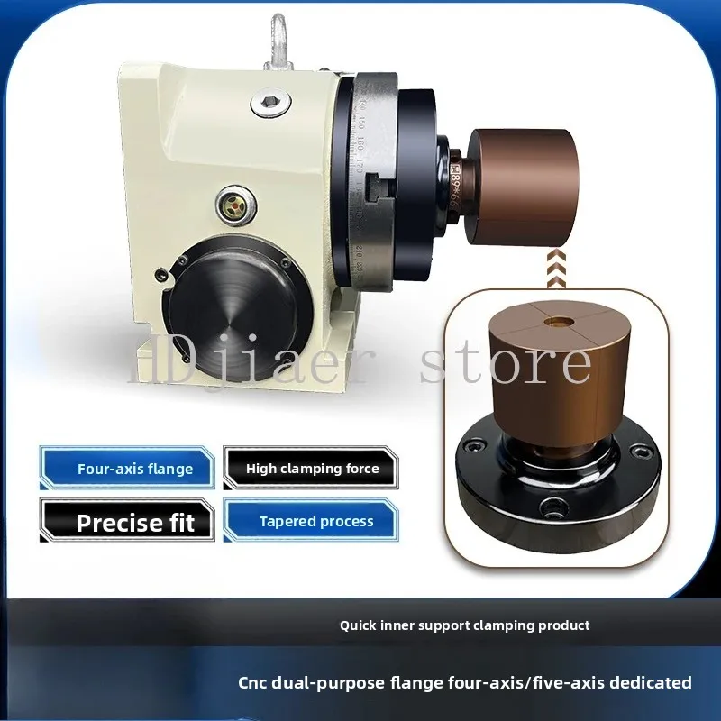 

Прецизионный позиционирующий инструмент для внутренних отверстий с ЧПУ (4/5 осей) - вертикальный и горизонтальный, двойного назначения