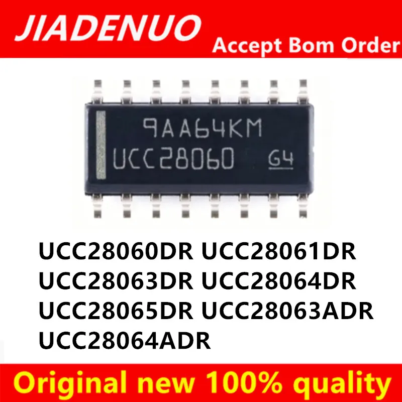 (5piece) 100% New UCC28061 UCC28060 UCC28063 UCC28064 UCC28065 UCC28063A UCC28064A DR UCC28060DR UCC28061DR UCC28063DR sop-16
