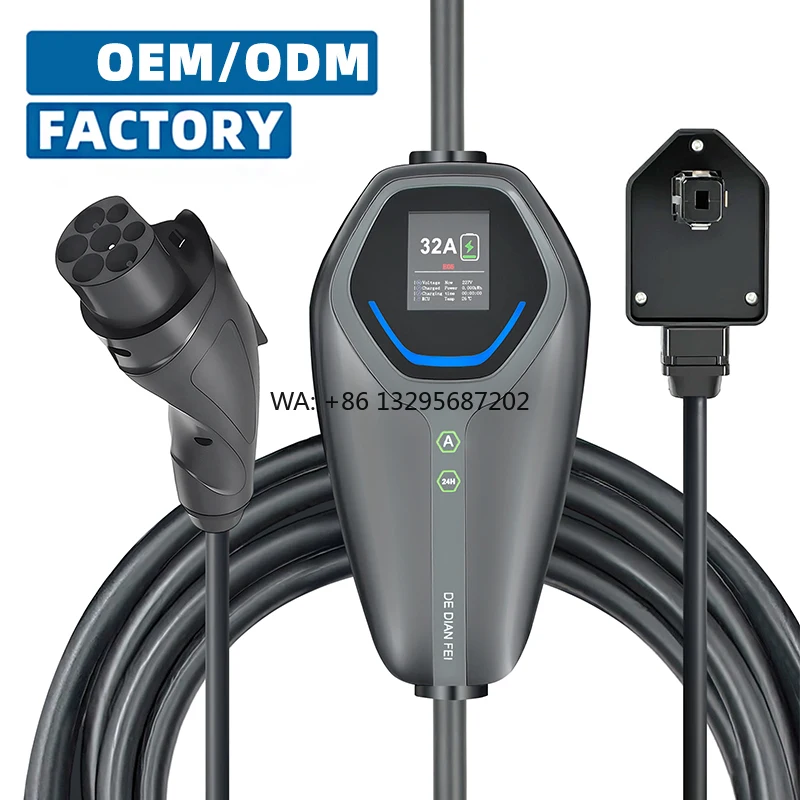 

7KW GB/T National Standard Household Wall Mounted Electric Vehicle Charger 32A Household Portable 5-meter Charging