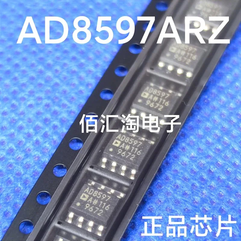 AD8597ARZ  AD8597AR  Brand new genuine produc:SOIC-8