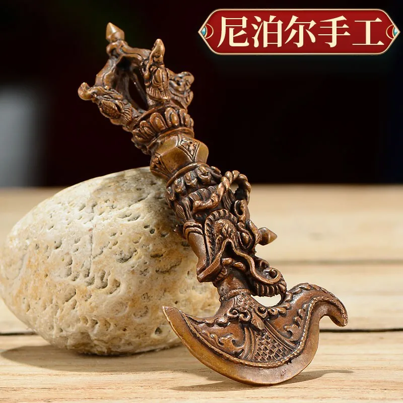 Vajra Axe Handcrafted Copper Five-Pronged Tibetan Buddhist Offering Pestle for Demon Suppression Ritual Tool Bud