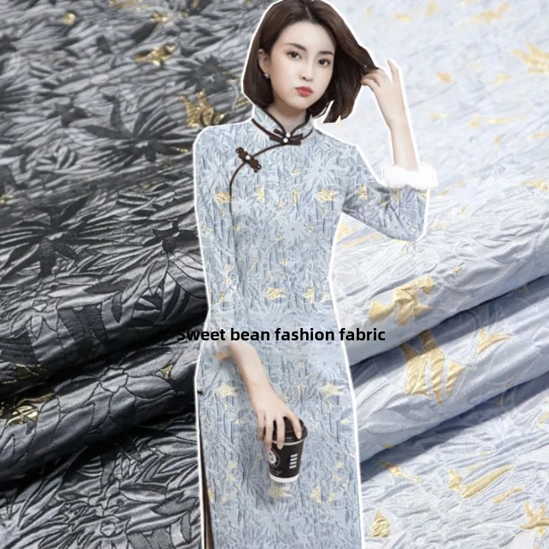 

Окрашенное парчовое жаккардовое платье с тиснением, блейзер, модный европейский бренд, модный дизайн, шитье, оптовая продажа, ткань по метрам, материалы