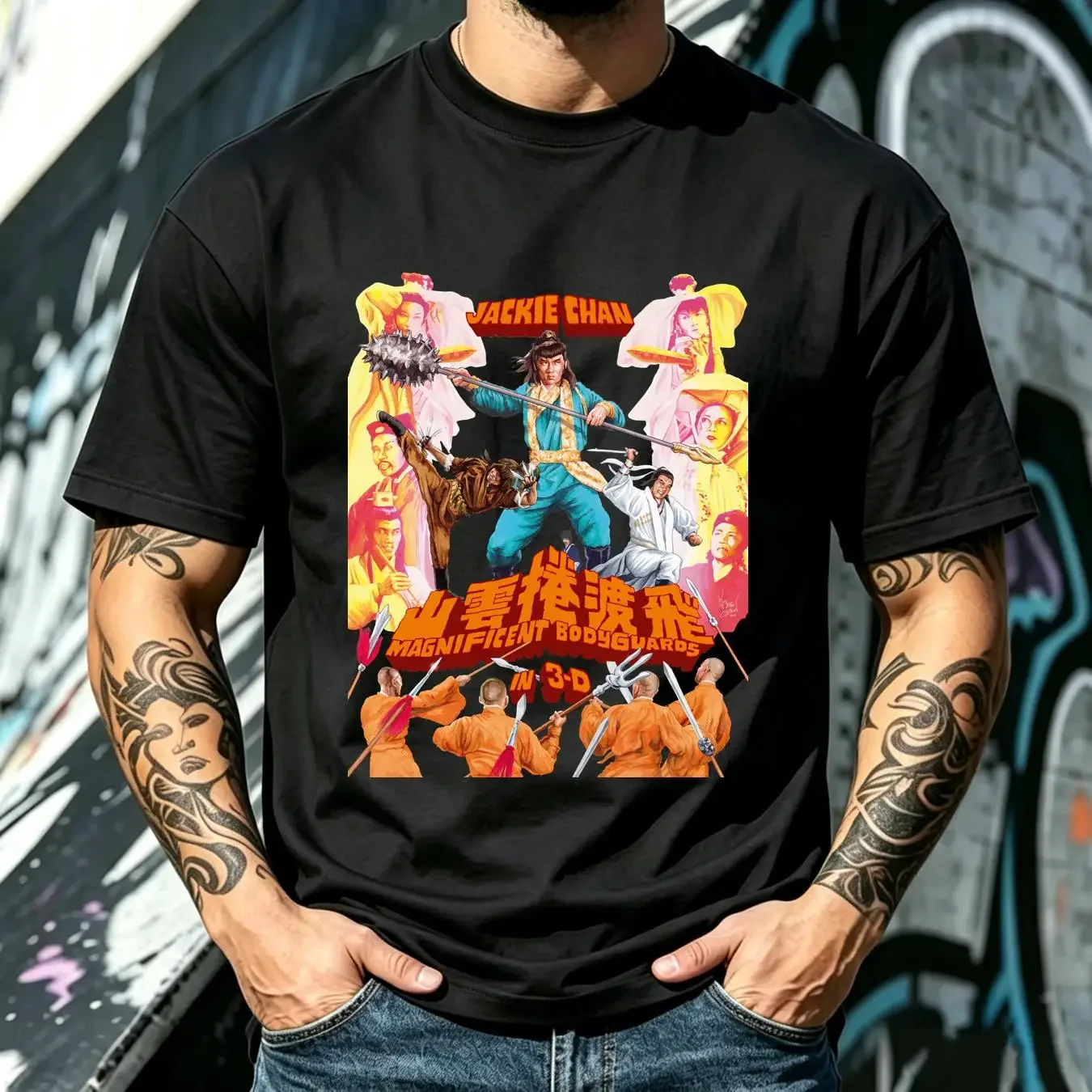 washed T Shirt Jackie Chan Magnificent Bodyguards 3D Movie Heavy Cotton vintage Washed Top For Everyday Wear Versatile fashion