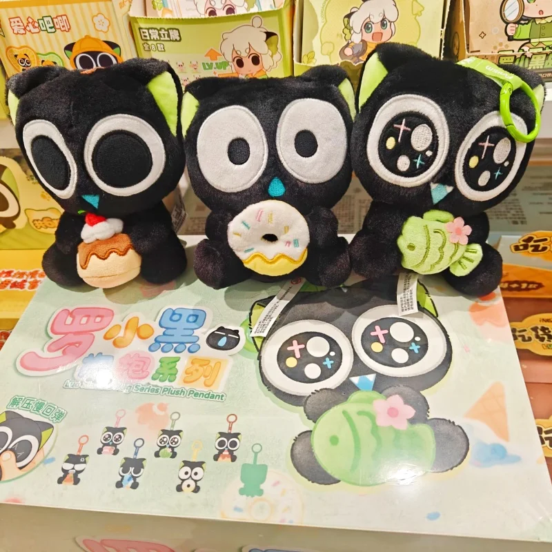 

Luo Xiaohei Hug Series плюшевая игрушка кукла модная глухая коробка мягкая тематическая фигурка-сюрприз для женщин любимое украшение