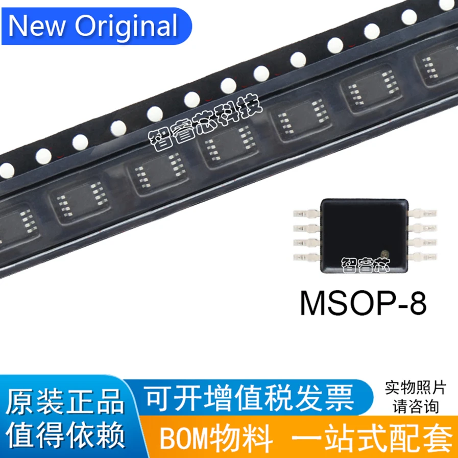 5Pcs/Lot New Original OPA2830IDGKR Silkscreen A59 MSOP-8 Full Swing Voltage Feedback Instrument Operational Amplifier