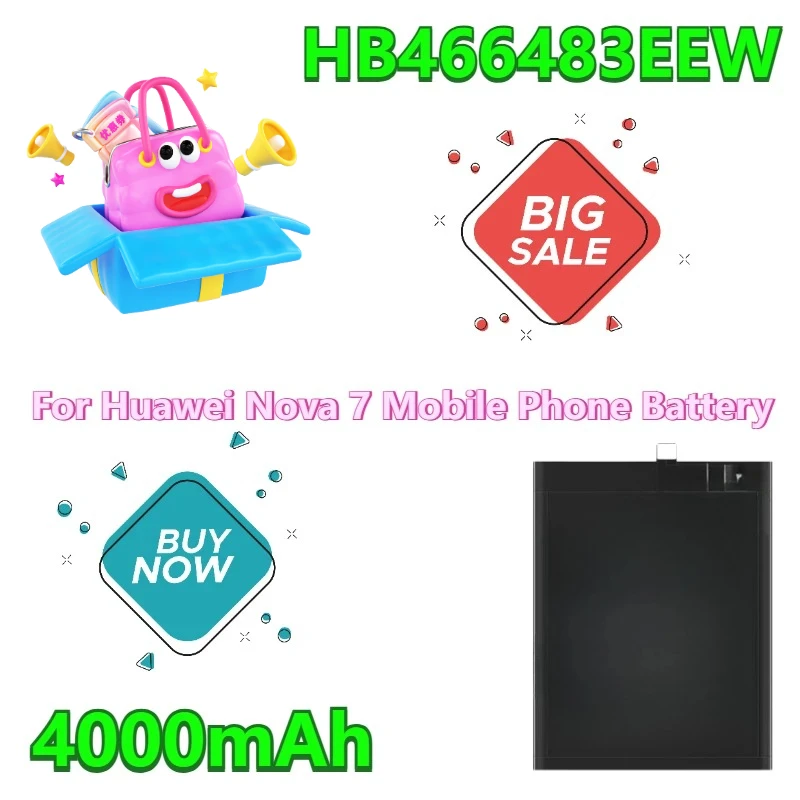 

4000 мАч для мобильного телефона Huawei Nova 7 Аккумулятор HB466483EEW большой емкости