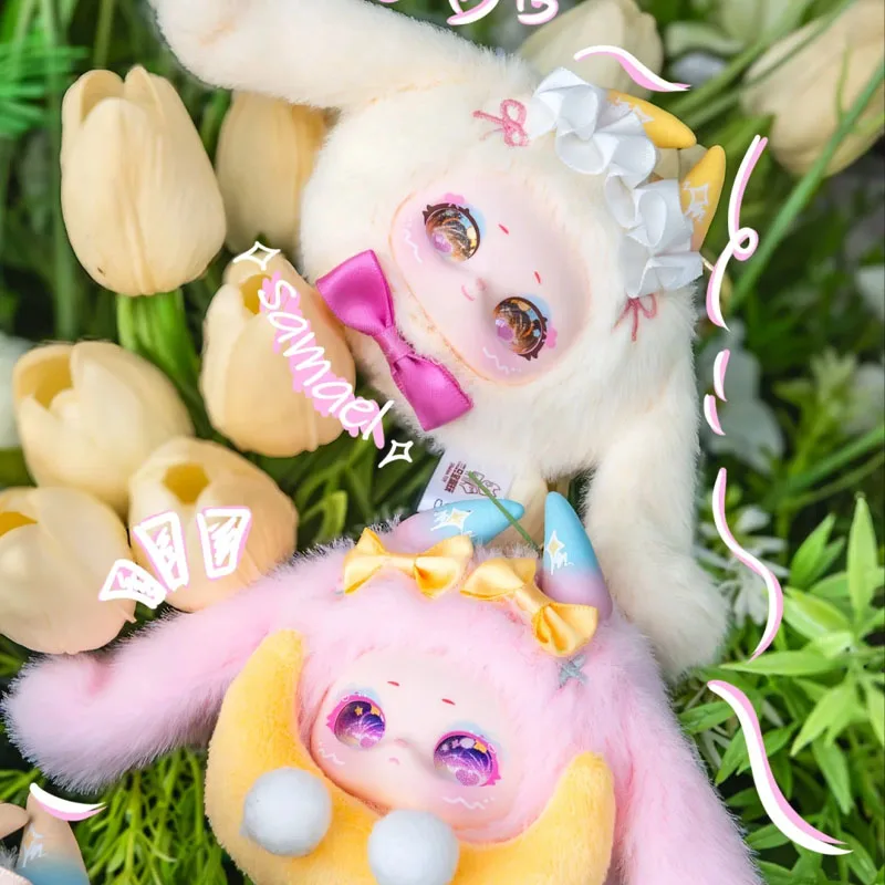 

Gotcha Samael's Cuteness Series ABS Plush Blind Box Backpack Charm Trendy Cute Bag Decoration Surprise Blind Box Birthday Gifts