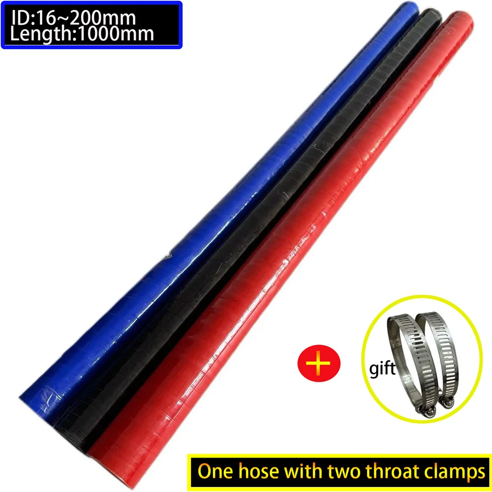 

Red black blue straight silicone hose intercooler tube ID16mm ID19mm ID25mm ID50mm ID70mm ID30mm ID100mm. Length 1000mm