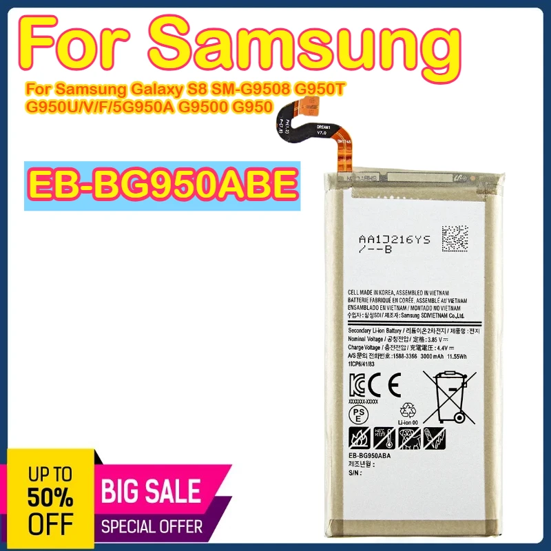 

EB-BG950ABE EB-BG950ABA 3000 мАч Аккумулятор для Samsung Galaxy S8 SM-G9508 G950T G950U/V/F/S G950A G9500 G950