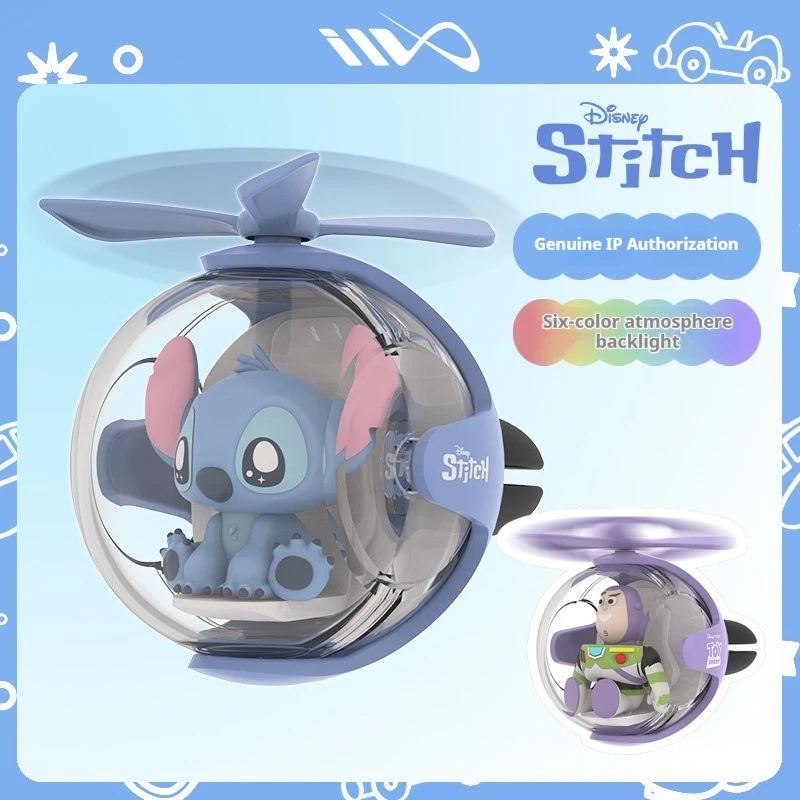 

Disney Stitch Strawberry Bear Three-Eyed Stevie Winnie The Pooh Buzz Lightyear Miniature Airplane Car Fragrance Car Accessories