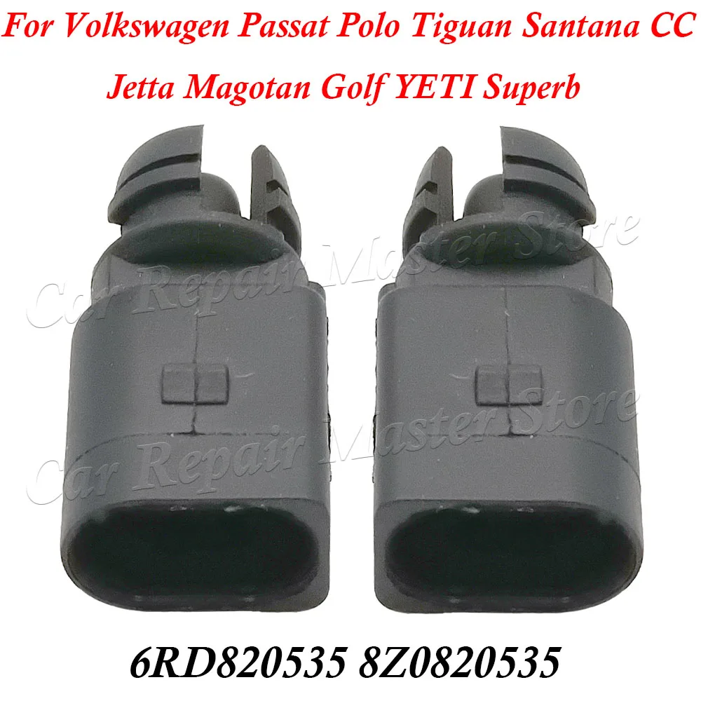 

Для Volkswagen Passat Polo Tiguan Santana CC Jetta Magotan Golf уличный датчик температуры воздуха 6RD820535 8Z0820535