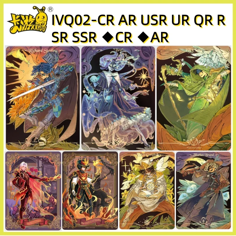 

KA YOU Identity V Card Personality Profile 2 Secret Clues Limited Edition CR AR USR SSR Game Characters Collection CardGifts