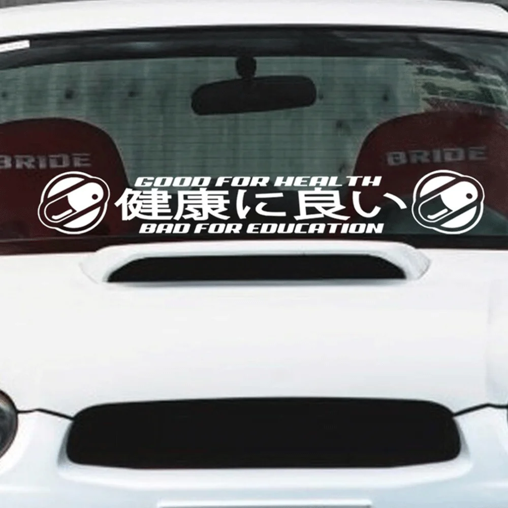 Text Akira Inspired Capsules for Car Sticker Decoration Front Windshield External Accessories Waterproof Pvc Vinyl Decals