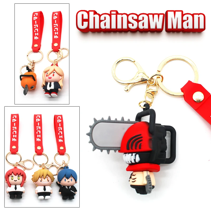 

Брелок для ключей с бензопилой, аниме Pochita, брелок для ключей, рюкзак, небольшой кулон, украшения, ювелирные изделия, мультяшный автомобильный брелок, пара сумок, очаровательный подарок