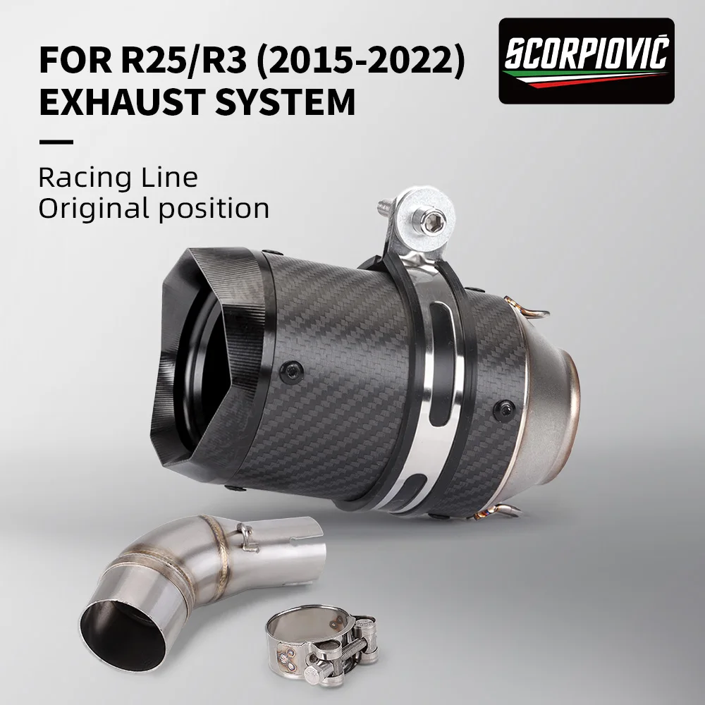 

Slip on For YZF YZF-R25 YZF-R3 R25 MT03 R3 MT-03 Motorcycle Dirt Bike Racing Escape Motorcycle Exhaust Modified Middle Link Pipe