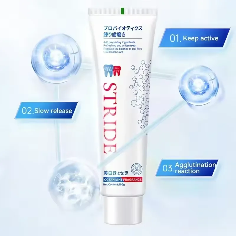 치석 제거제 구취 제거 미백 치약 치아 미백 치주염 예방 치아 세정 신제품